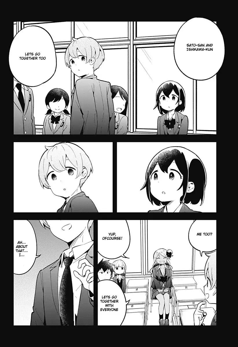 Aharen-san wa Hakarenai Chapter 113 5